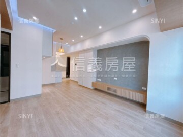 惟美術待售房屋