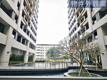 東都綠學待售房屋