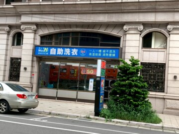 鴻築詠恆待售房屋