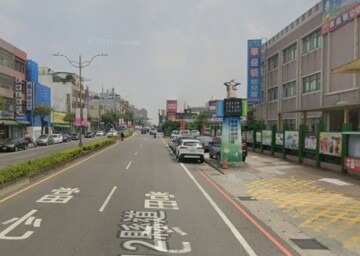 中壢區待售房屋