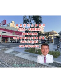 樂屋_紐約街頭待售房屋 紐約街頭待售房屋