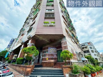 林森之愛待售房屋