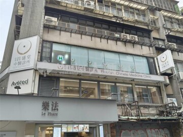 敦化南路一段187巷38號華廈待售房屋