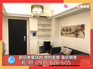 新川普/智尊待售房屋