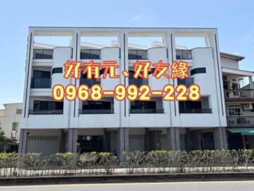 樂屋_安禾璞石待售房屋 安禾璞石待售房屋