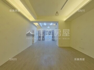 成功京華待售房屋