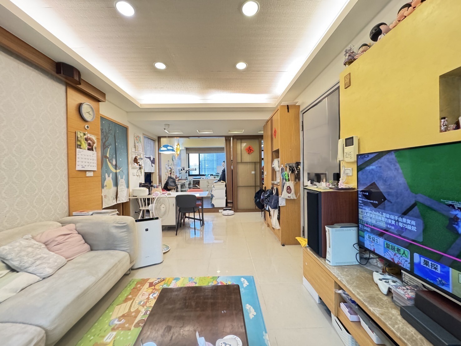 新北市樹林區竹城金澤待售房屋
