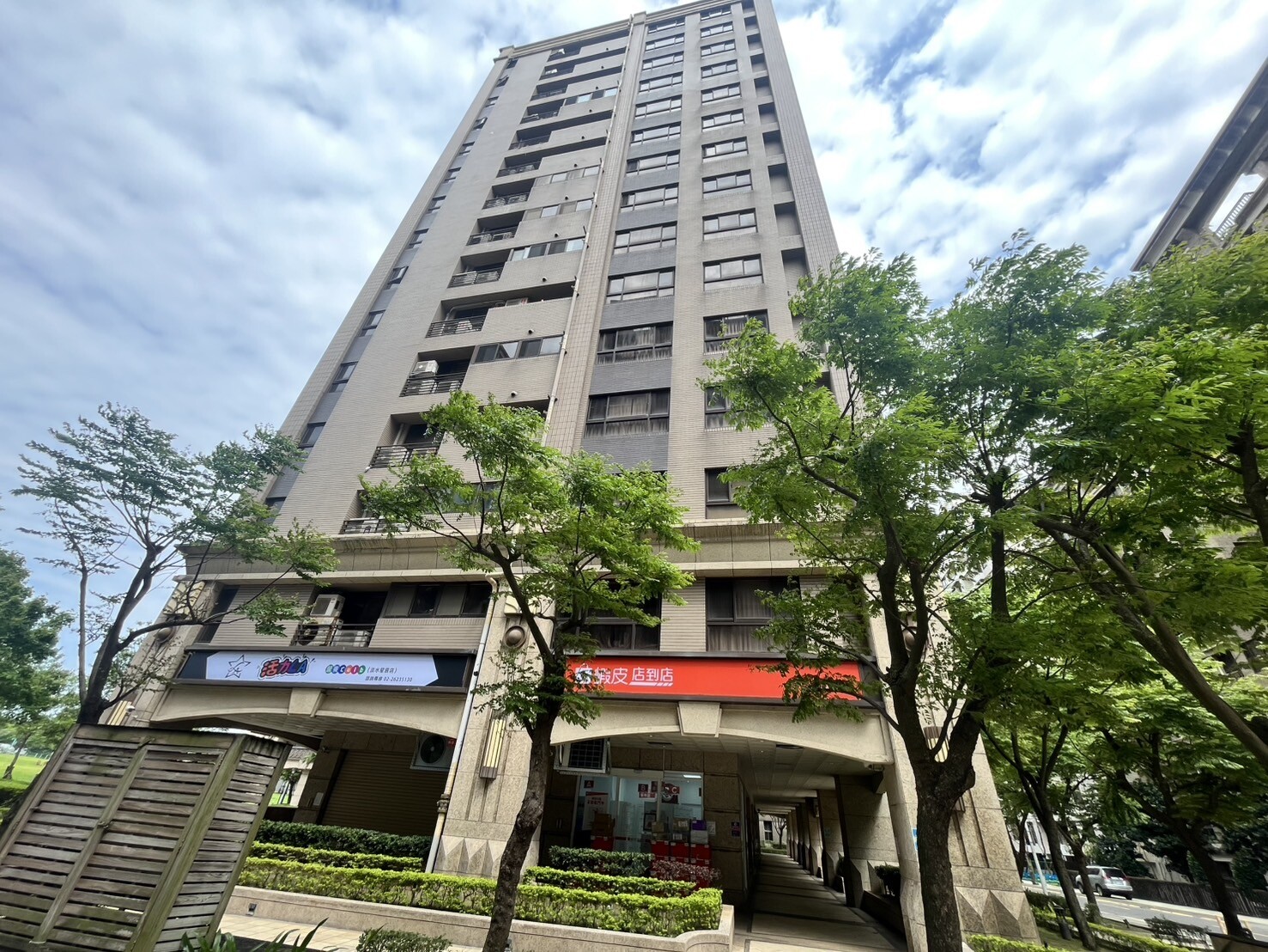 樂屋_新北市淡水區日月星辰待售房屋 新北市淡水區日月星辰待售房屋