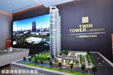 樂屋_京城舞極待售房屋 京城舞極待售房屋