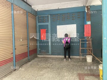 樂屋_三重區待售房屋 三重區待售房屋