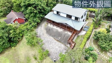 樂屋_苗栗市待售房屋 苗栗市待售房屋