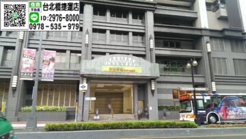 樂屋_華峰上水待售房屋 華峰上水待售房屋