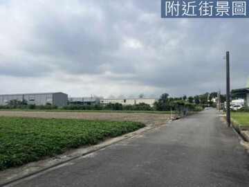 大寮區待售房屋