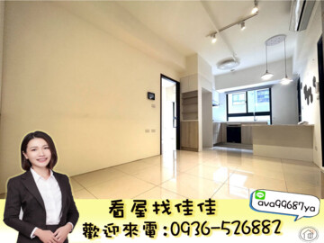 樂屋_總太2020待售房屋 總太2020待售房屋