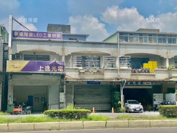 土城區待租房屋