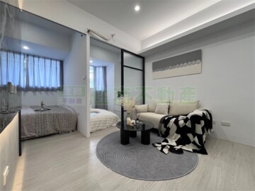 大稻埕華廈待售房屋