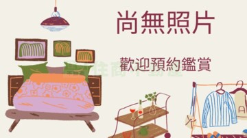 樂屋_燕國天地待售房屋 燕國天地待售房屋