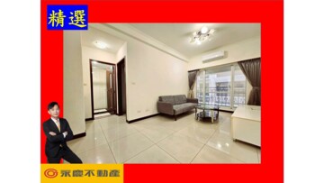 樂屋_法國四季待售房屋 法國四季待售房屋