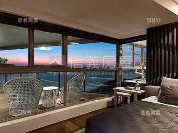 海帝C棟待售房屋