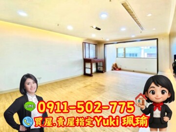 樂屋_正隆廣場待售房屋 正隆廣場待售房屋