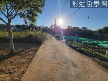 樂屋_峨眉鄉待售房屋 峨眉鄉待售房屋