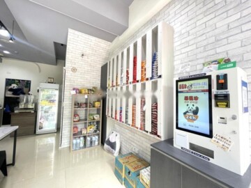 樂屋_富科大苑待售房屋 富科大苑待售房屋