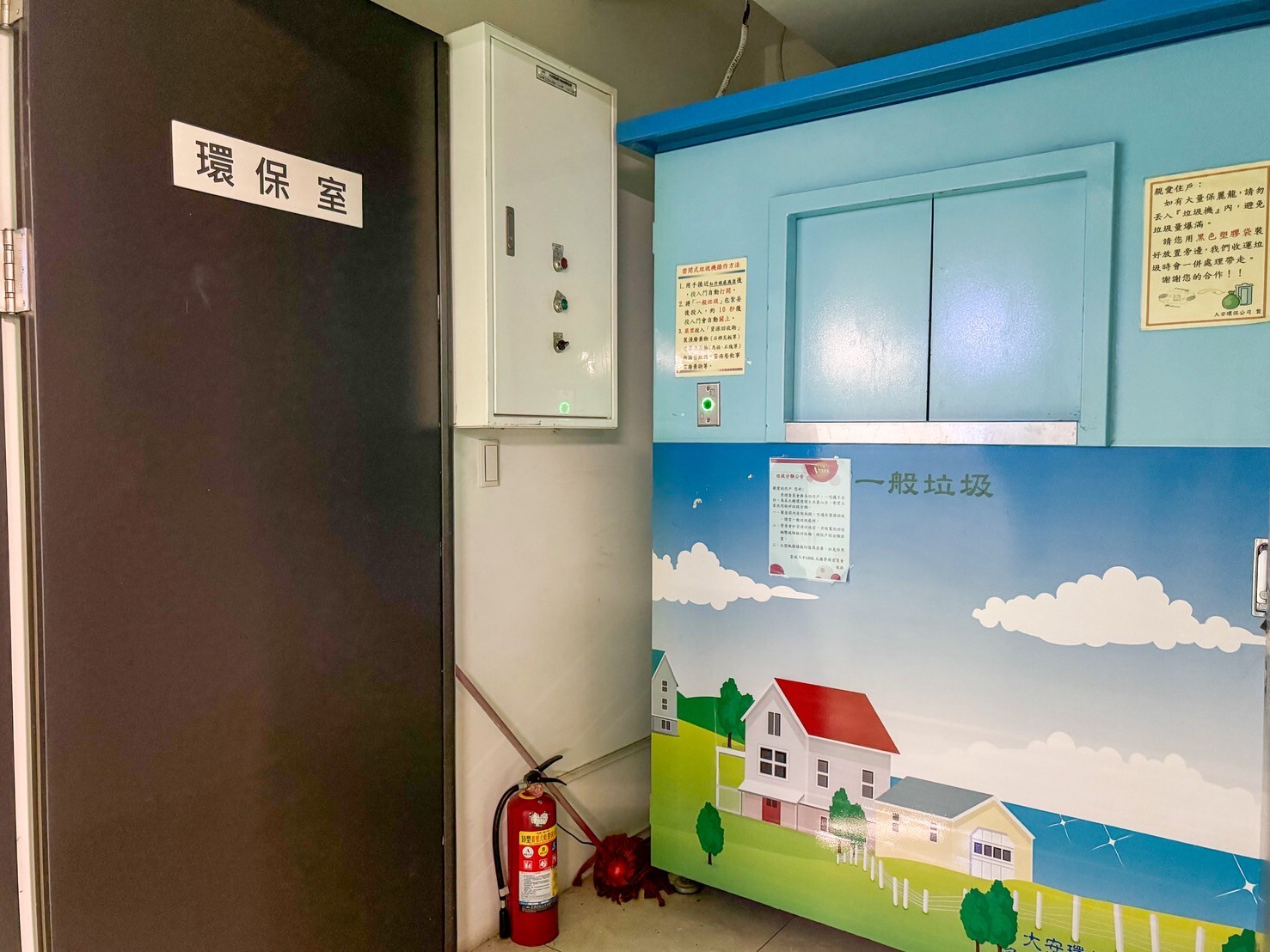 高雄市左營區京城V Park待售房屋