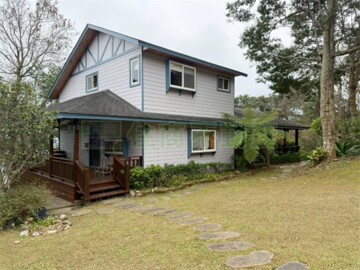 南庄鄉待售房屋