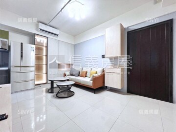 惟美術待售房屋