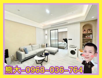 樂屋_林園春曉1期2期/園ROOM4米35待售房屋 林園春曉1期2期/園ROOM4米35待售房屋