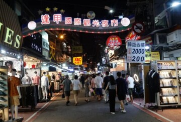 樂屋_坤聯富TWIN PARK待售房屋 坤聯富TWIN PARK待售房屋