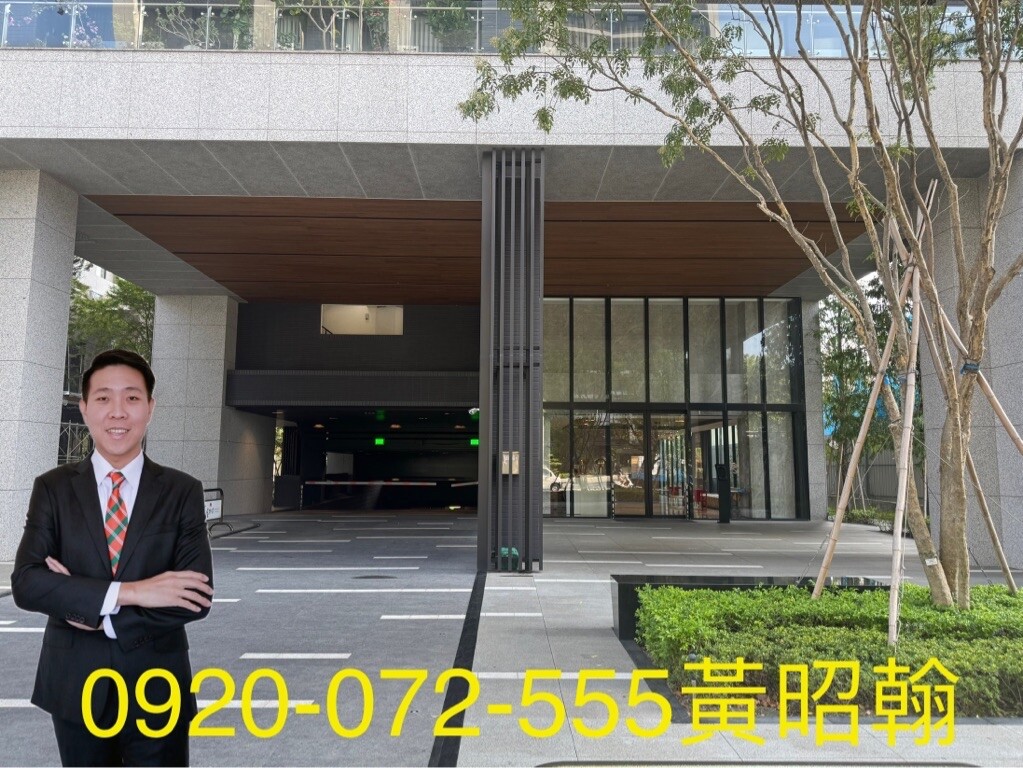 上上禮帝王戶~江翠北側DEF區~中信房屋黃昭翰