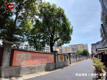樂屋_富莊待售房屋 富莊待售房屋