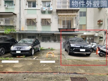 樂屋_前峰國宅西1~7,12棟待售房屋 前峰國宅西1~7,12棟待售房屋