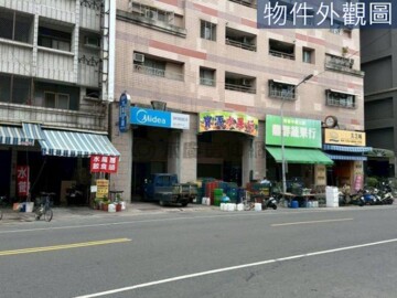 樂屋_雙湖天廈(鼎新路189號)待售房屋 雙湖天廈(鼎新路189號)待售房屋