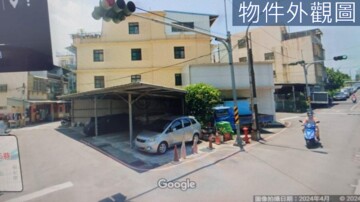 鳳山區待售房屋