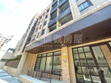 微笑101(地上權)待售房屋