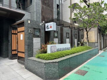 松江雅舍待售房屋