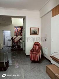 和美鎮待售房屋