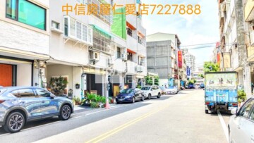 樂屋_彰化市待售房屋 彰化市待售房屋