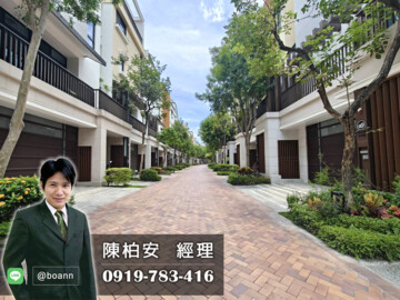 翡翠森林待售房屋