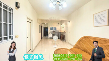 樂屋_屏東市待售房屋 屏東市待售房屋