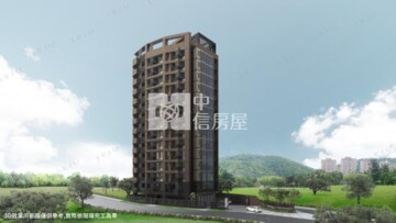 太子大第待售房屋