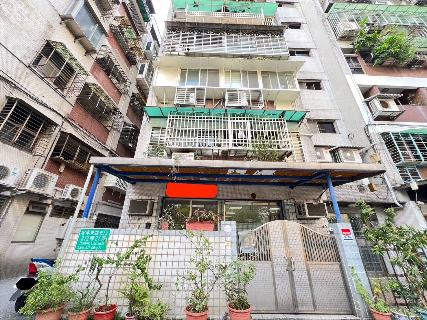 樂屋_台北市信義區海華九福名人待售房屋 台北市信義區海華九福名人待售房屋