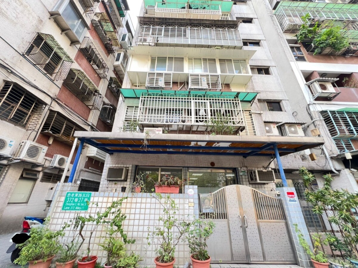 樂屋_台北市信義區海華九福名人待售房屋 台北市信義區海華九福名人待售房屋