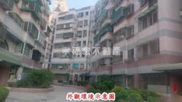 樂屋_家專大學城待售房屋 家專大學城待售房屋