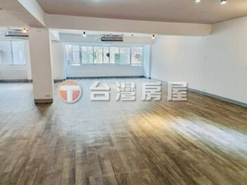 台北復興華廈待售房屋