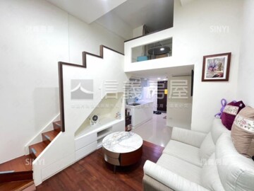 高湯屋待售房屋