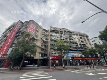 吾興大廈待售房屋