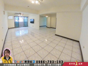 金鶯家待售房屋